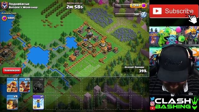 Can I Conquer The Clan Capital With A Perfect Raid? смотреть онлайн