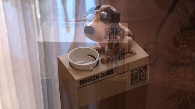 Копилка "накорми собаку" смотреть онлайн