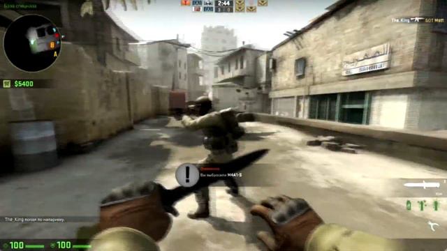 КАК ПОЛУЧИТЬ ЛЮБОЙ НОЖ В CS:GO смотреть онлайн