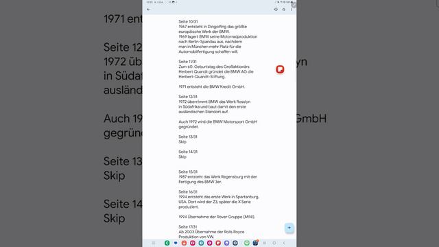 Thema BMW dialog смотреть онлайн