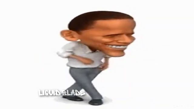 ОБЭМЭ ТАНЦУЕТ 1 ЧАС (Обама).