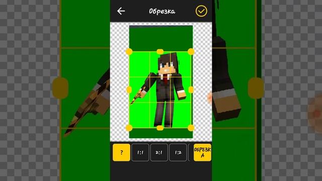 Как сделать 3D модель своего скина смотреть онлайн