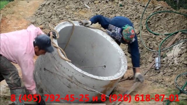 Копка колодцев - установка кольца в колодец смотреть онлайн