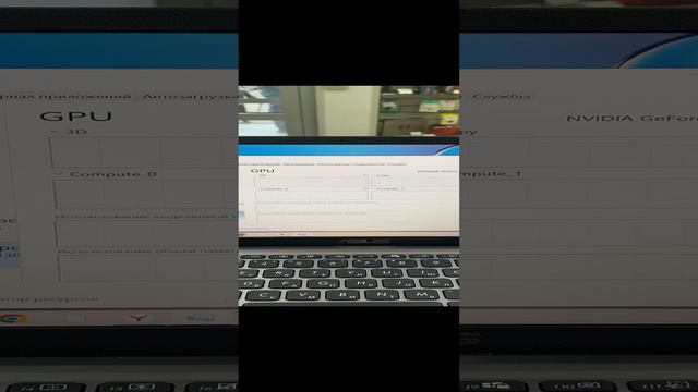 29-08-2024asus смотреть онлайн