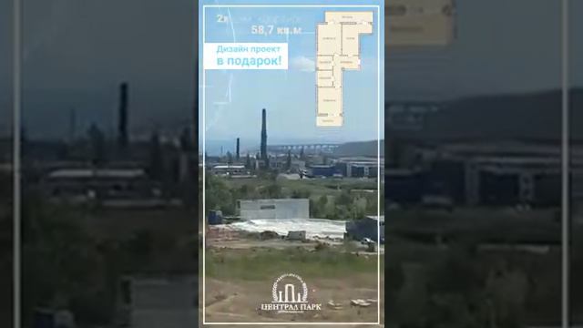 Квартиры от жилого комплекса Централ Парк - 2х комнатная - 58,7 кв.м смотреть онлайн