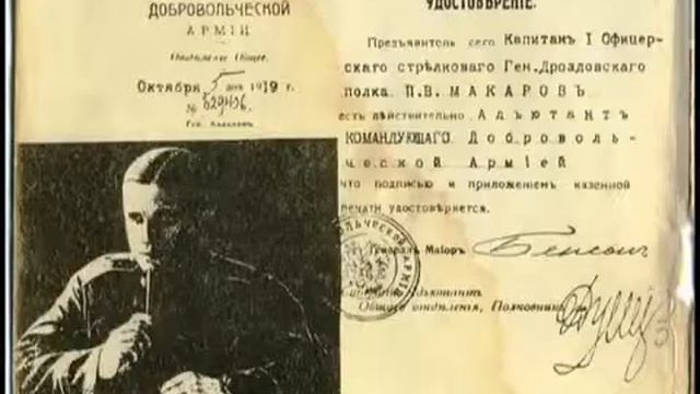 Классика кинематографа   «Адъютант его превосходительства»