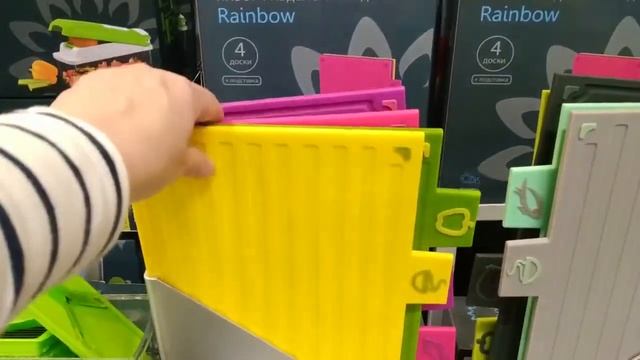 HOFF#2 - СКИДКИ ДО 60% БОЛЬШОЙ ОБЗОР смотреть онлайн