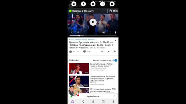 Стрим игры "Браузер". смотреть онлайн