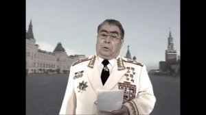 Брежнев долго кашляет и цыкает.