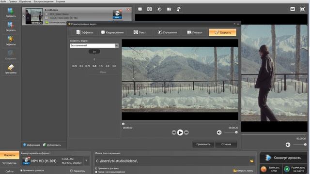 Какой ФОРМАТ ВИДЕО самый качественный? Лучший видеоформат для съемки, монтажа, просмотра смотреть онлайн