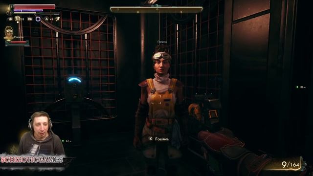The Outer Worlds - Stream Mr. Streamer # 1 смотреть онлайн