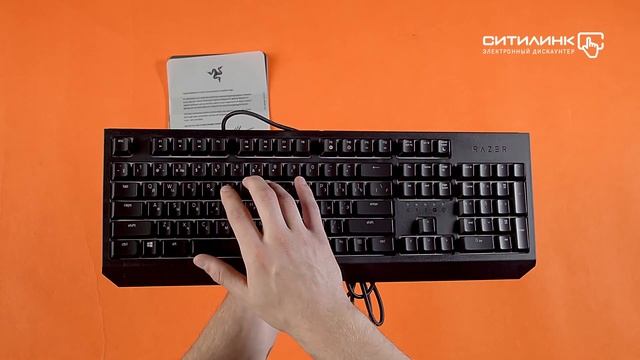 Обзор клавиатуры RAZER Blackwidow | Ситилинк