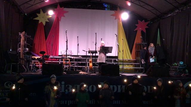 Прийшов до нас Різдвяний день / Різдво в Тернополі / 2019 смотреть онлайн