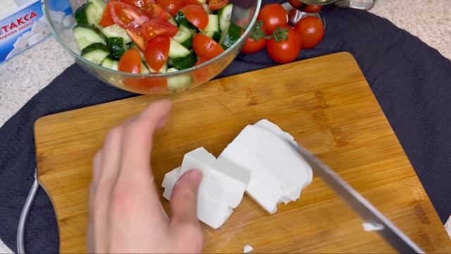 5 Минутта Салат дайындаймыз! Грек салаты. смотреть онлайн