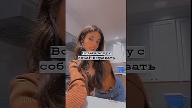 как исполнить свое желание? смотреть онлайн