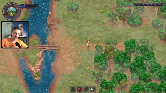 КАК ПРОКАЧАТЬ ТОРГОВЦА И РАСШИРИТЬ УЧАСТОК? ۩ Graveyard keeper №11 ۩ смотреть онлайн