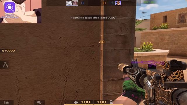 ПЫТАЮСЬ ВЫБРАТЬСЯ С ГОЛДОВ, ВЫПОЛНЯЮ БП, КЛИЕНТ СЕРВЕРА НЕТ, ВЕЛЯ ЛОХ STANDOFF 2 0.26.0 STREAM смотреть онлайн