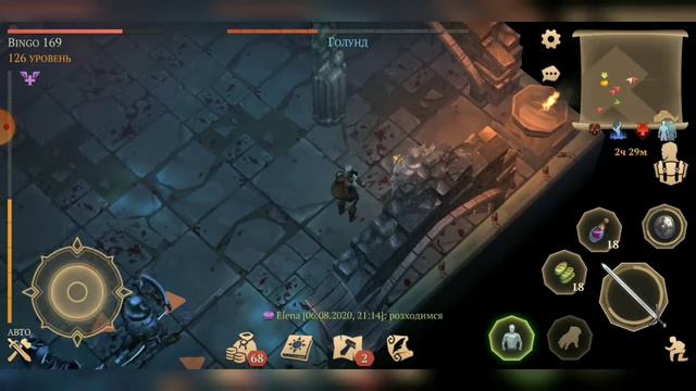 Grim Soul 2.9.0 Героический Айзенборг ,начинаем BINGO (и опять XP+уклон)