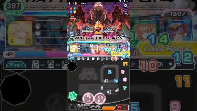 [Crash fever] Insane - Annihilation of Gong Gong part 2 clear / 공공 광위저드 bi gan GO смотреть онлайн