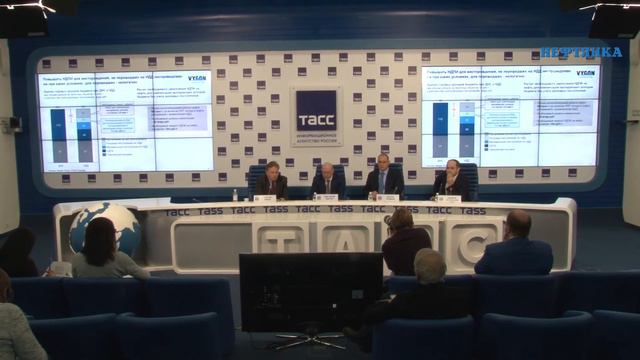 Основные направления налоговой реформы нефтяной отрасли, ч.1, Сергей Ежов смотреть онлайн