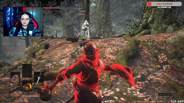Стрим PVP - Dark Souls 3! Пытаюсь в ПВП смотреть онлайн