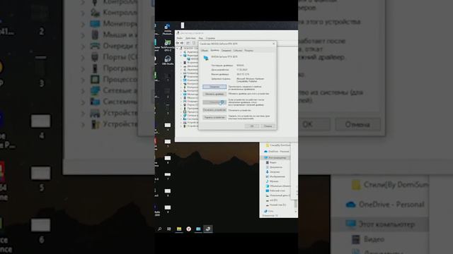 ЛАГАЮТ ТЕКСТУРЫ MW2 смотреть онлайн