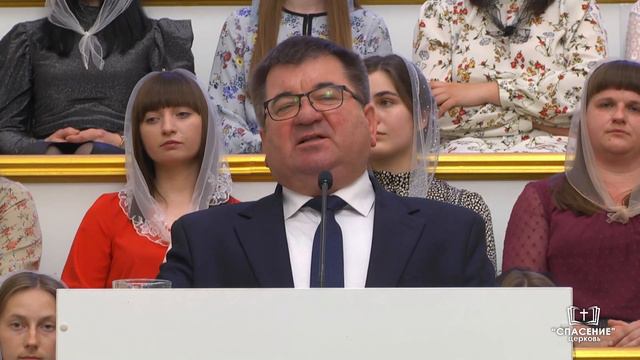 Во всём угождай Господу / Проповедь - пожелание смотреть онлайн