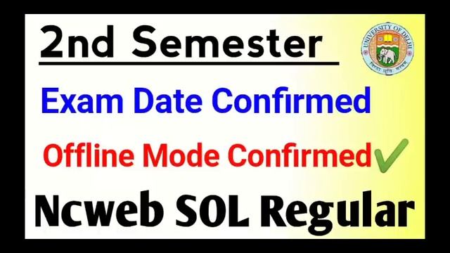 Du SOL Second Semester Exam Date Confirmed 2022 | SOL Second Semester Exam Mode Update 2022 смотреть онлайн