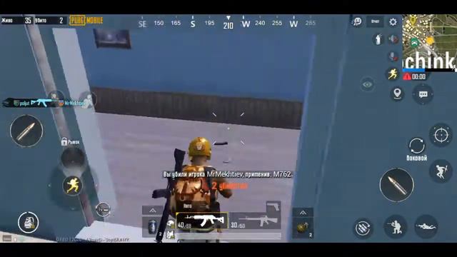 PUBG соло Супер прицел и красная машина смотреть онлайн