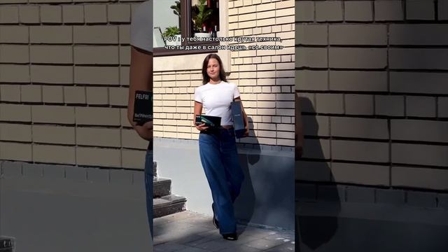 Жизненный мем про девушек Женский юмор Утюжок и фен для волос. Стильные прически своими руками трен смотреть онлайн