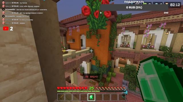 Играем в Minecraft \\ Апокалипсис \\ Inner core пишем мод! смотреть онлайн