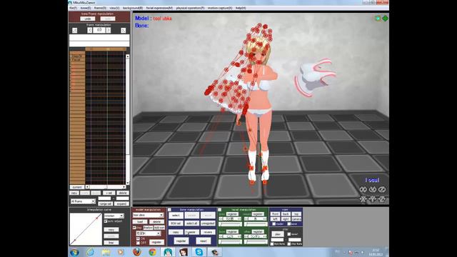 Tutorial Miku Miku Dance часть пятая