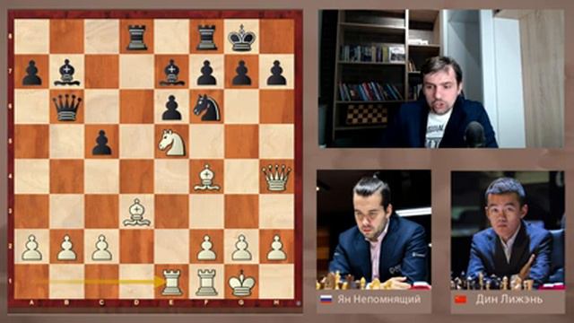 Непомнящий - Дин Лижень. Заруба во Французской защите. смотреть онлайн