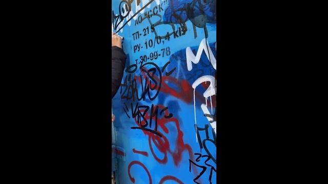 Жëсткий тегинг с Keper ( СПАЛИЛИ,ЖËСТКИЕ БОМБЫ, ПЕРВОЕ ГРАФФИТИ смотреть онлайн