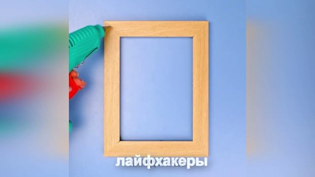 Полезные лайфхаки для дома смотреть онлайн