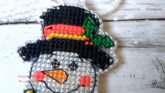 ГОТОВАЯ РАБОТА СНЕГОВИК от ТМ ОВЕН, новогодние игрушки своими руками. смотреть онлайн