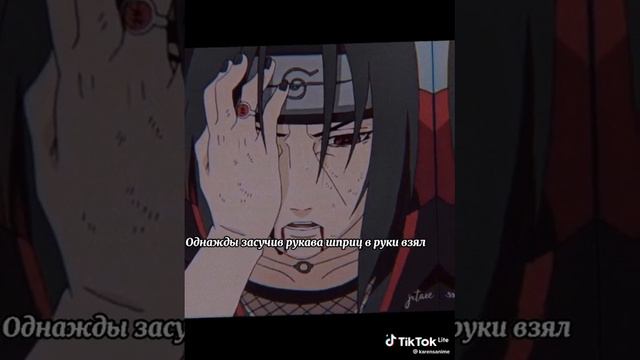 Легенда о четырёх пацанов в детстве я тоже был таким смотреть онлайн