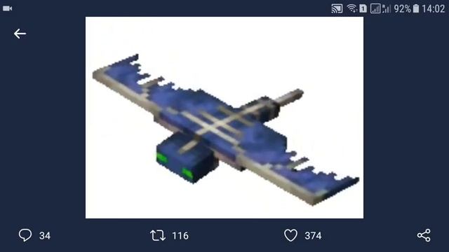 В КАКОЙ ВЕРСИИ ДОБАВЯТ ФАНТОМОВ В МАЙНКРАФТ ПЕ 1.16 АПК смотреть онлайн