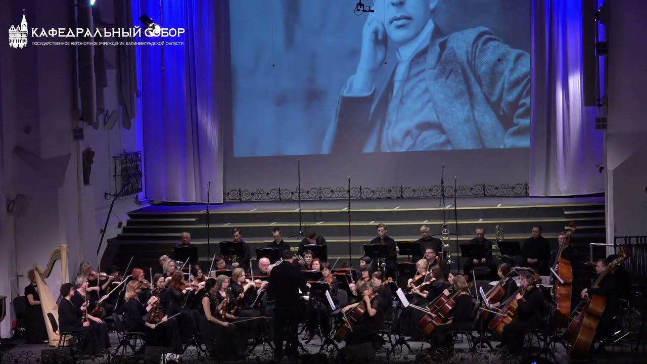 А. Танонов «Рахманиана», две части сюиты. смотреть онлайн