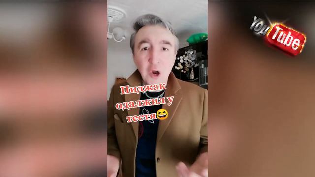 (+18)Я ВЫРОС В ТО ВРЕМЯ КОГДА БАБЫ НЕ СОСАЛИ! СМОТРИ ДО КОНЦА! смотреть онлайн