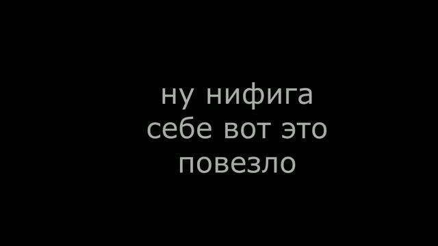 Вот это повезло Diep io смотреть онлайн