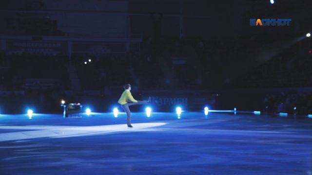 Алексей Ягудин смотреть онлайн