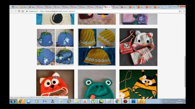 ИНСТАГРАМ МАГАЗИНЫ РУКОДЕЛИЯ ГЛАЗАМИ КЛИЕНТА #1 смотреть онлайн