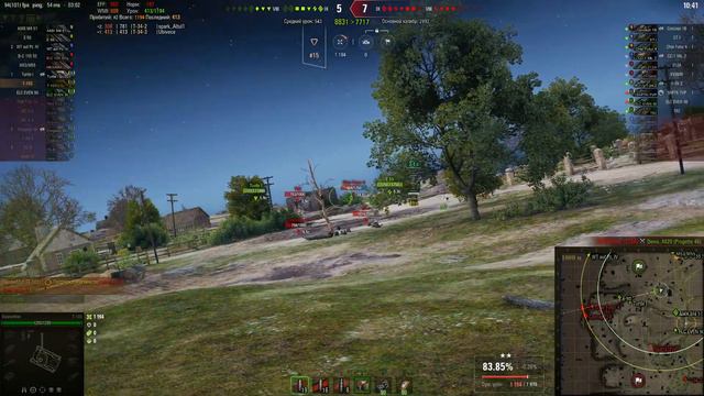 World of Tanks 1.19.1 | Т-103 | Выжимаем максимум смотреть онлайн