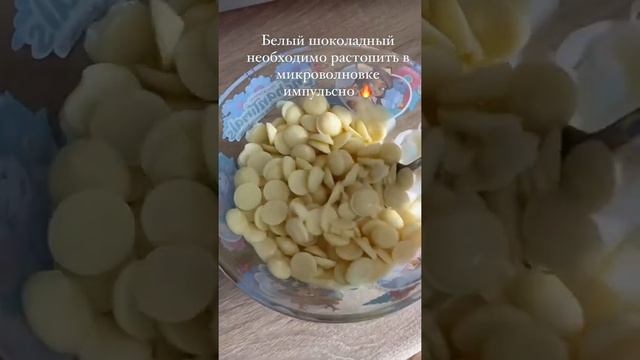 Конфеты Oreo своими руками смотреть онлайн