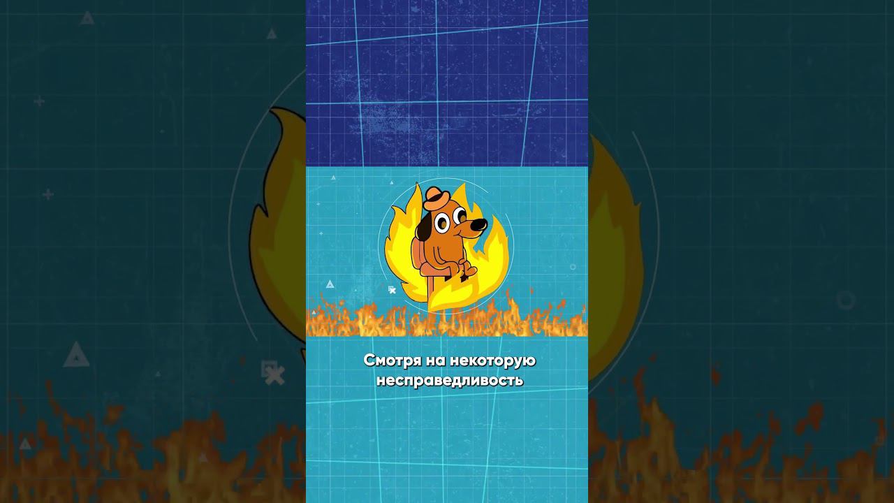 Если Бог есть, то почему невинные страдают? смотреть онлайн