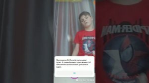 Обучалка (как сделать так чтобы в лайке звук под который я снимаю был моим