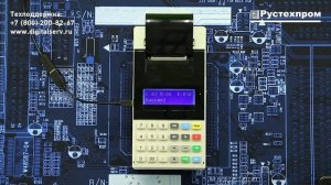 Меркурий 115Ф: Программирование ФИО кассира и администратора