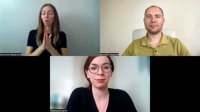 Как глухая зарабатывает 300 тысяч рублей в месяц через интернет Анастасия Федорченко Super Jump смотреть онлайн
