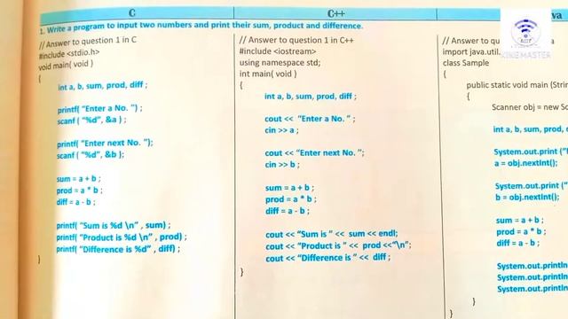 Different between C, C++ and Java for new line || /n || endl смотреть онлайн